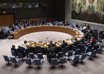 BMGK'den 'Hamas'a kınama' çıkmadı