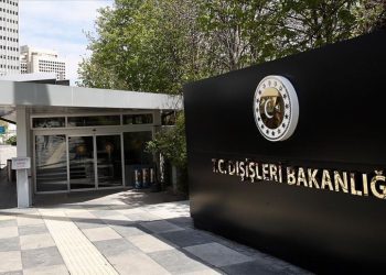 Dışişleri'nden İsrail'e: Filistinlilerin göçe zorlanması kabul edilemez
