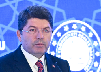 Bakan Tunç'tan HSK'ya gönderilen ihbar dilekçesi hakkında açıklama: Bakalım iddiaların gerçekliği nedir ne değildir