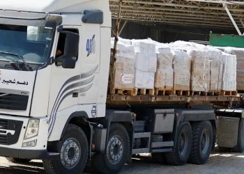 Beyaz Saray: ABD ve İsrail yardımlar konusunda mutabık