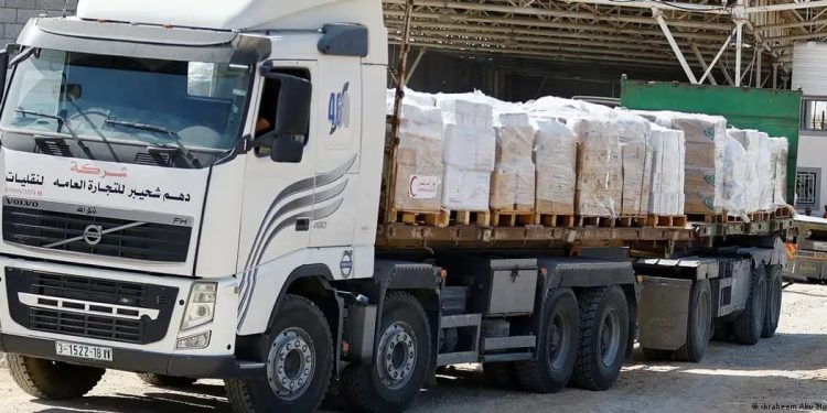 Beyaz Saray: ABD ve İsrail yardımlar konusunda mutabık