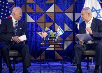 Beyaz Saray: Gazze'deki hastane saldırısının arkasında İsrail yok