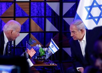 CNN: Biden yönetimi, İsrail'e kara harekâtını ertelemesi için baskı yapıyor