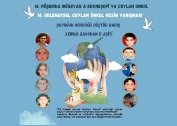 Ceylan Önkol Resim Yarışması için başvurular başladı