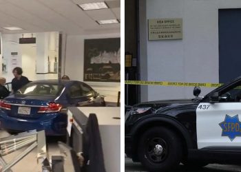 Çin'in San Francisco konsolosluğuna şüpheli araç daldı: Sürücü öldürüldü, soruşturma sürüyor