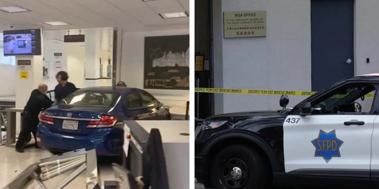 Çin'in San Francisco konsolosluğuna şüpheli araç daldı: Sürücü öldürüldü, soruşturma sürüyor