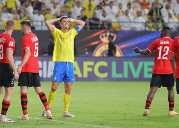 Cristiano Ronaldo'ya kırbaç cezası