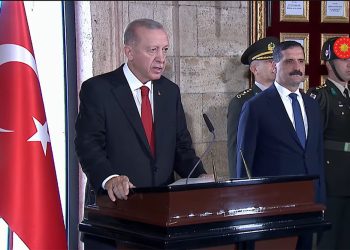 Cumhurbaşkanı Erdoğan: Cumhuriyetimiz hiç olmadığı kadar güvendedir