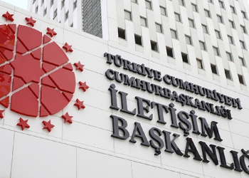 "Cumhuriyet Bayramı kutlamaları iptal edildi" haberlerine ilişkin açıklama