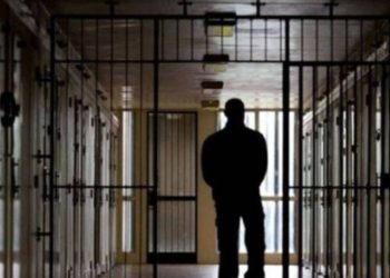 Cumhuriyet’in 100. yılında 19 cezaevi açıldı: 20 cezaevi daha açılacak