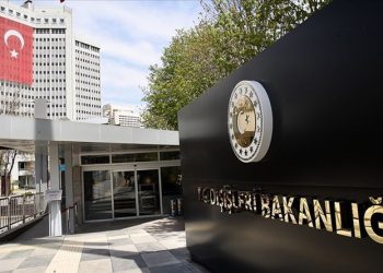 Dışişleri’nden Lübnan’a seyahat uyarısı