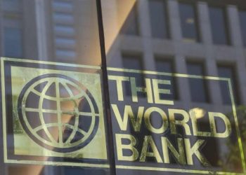 Dünya Bankası, Türkiye'nin 2023 yılı büyüme tahminini yükseltti
