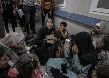 Dünya Sağlık Örgütü: Gazze’de durum kontrolden çıkıyor