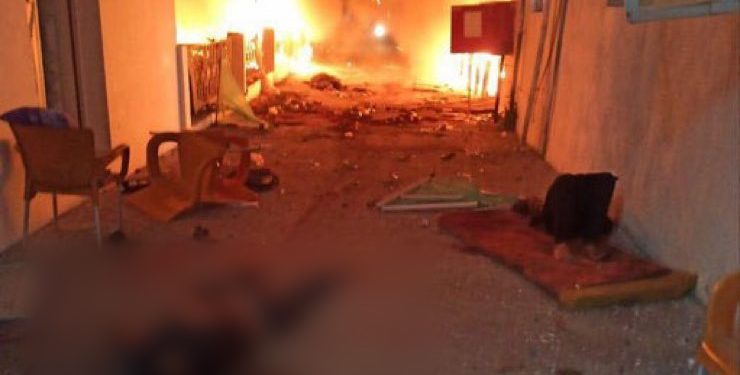 Dünya Sağlık Örgütü, İsrail’in hastaneye saldırısını ‘şiddetle’ kınadı