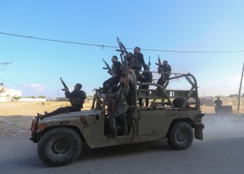 Dünyadan Hamas'a destek ve kınama mesajları