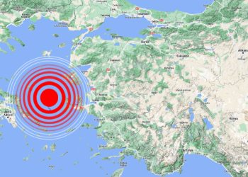 Ege Denizi’nde 3,7 büyüklüğünde deprem; derinliği 7 km