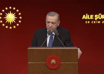 Erdoğan: 85 milyon yeterli değil, çok daha fazla nüfusa ihtiyacımız var