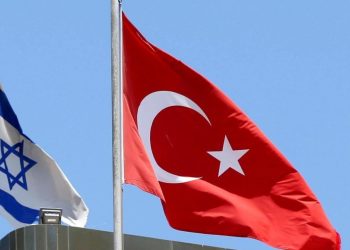 Erdoğan'ın açıklamalarının ardından İsrail'den 'diplomatik yaptırım': İlişkiler gözden geçirilecek