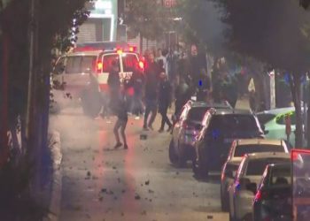 Filistin polisi, Batı Şeria'da İsrail saldırısını protesto edenlere müdahale etti