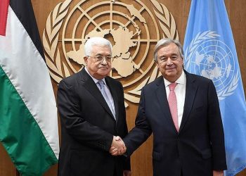 Filistin'den BM'ye, İsrail saldırılarına müdahale çağrısı