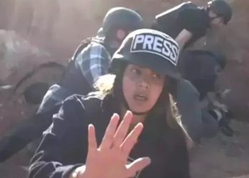 Gazeteci Fulya Öztürk'e ölüm tehdidi: 'Telegram'da fotoğraflarımı paylaşıyorlar'