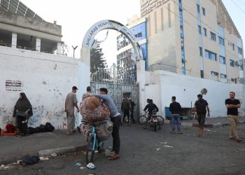 Gazze'de katliama sahne olan hastane hakkında neler biliniyor?