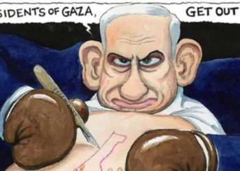 Guardian, Netanyahu çizimi nedeniyle 42 yıllık karikatüristini kovdu