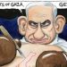 Guardian, Netanyahu çizimi nedeniyle 42 yıllık karikatüristini kovdu