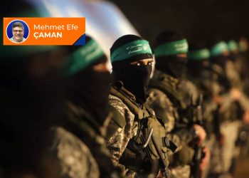 HAMAS quo vadis: Tarihi, ideolojisi, yöntemleri, eylemleri ve stratejisi