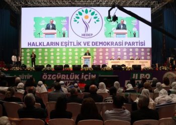 HEDEP'in yönetimi belirlendi