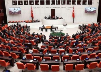 HEDEP'li vekiller: Cumhuriyeti demokrasi ile taçlandıracağız