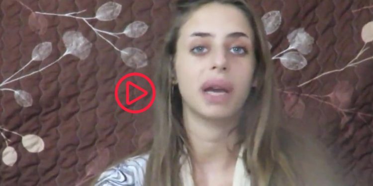 Hamas 21 yaşındaki rehinenin videosunu yayınladı