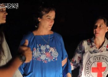 Hamas, ABD’li anne ve kızını serbest bıraktı