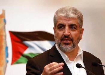 Hamas lideri Meşal, rehineleri serbest bırakma şartını açıkladı