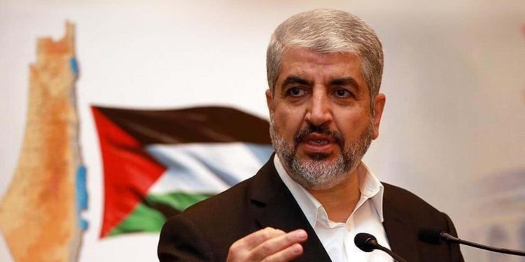 Hamas lideri Meşal, rehineleri serbest bırakma şartını açıkladı