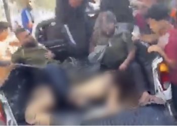 Hamas’ın öldürüp, cesediyle propaganda yaptığı kadının sivil olduğu ortaya çıktı