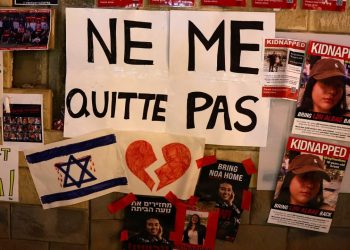 Hamas'tan iddia: İki rehineyi daha serbest bırakacaktık, İsrail reddetti