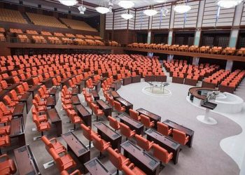 Hazine yardımları iki katına çıkıyor: Hangi parti ne kadar alacak?