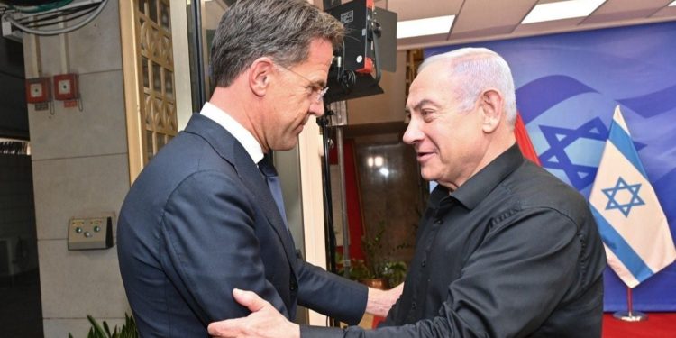 Hollanda Başbakanı Rutte, Netanyahu ile görüştü: Saygı duyuyorum