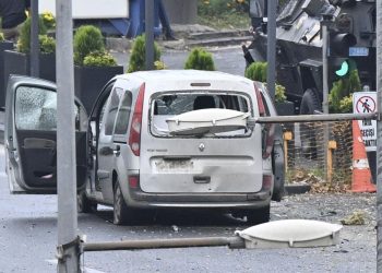 İçişleri Bakanlığı, Ankara’daki bombalı eylemi düzenleyen saldırganın kimliğini açıkladı