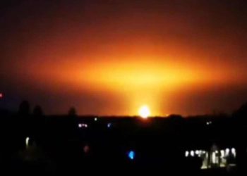 İngiltere Oxford'da patlama