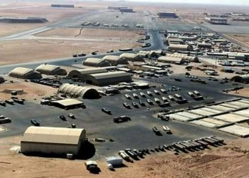 Irak'taki ABD üssüne roketli saldırı