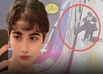 İran'da 16 yaşındaki genç kadın komada: 'Ahlak polisi' saldırdı iddiası