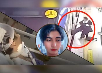 İran’da ahlak polisinin darp ettiği 16 yaşındaki genç kızın beyin ölümü gerçekleşti