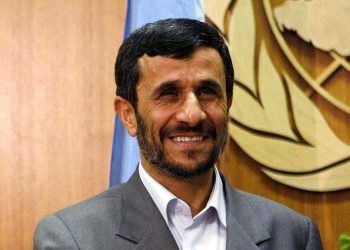 İran'da eski Cumhurbaşkanı Ahmedinejad'ın ülke dışına çıkışına izin verilmedi