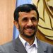 İran'da eski Cumhurbaşkanı Ahmedinejad'ın ülke dışına çıkışına izin verilmedi