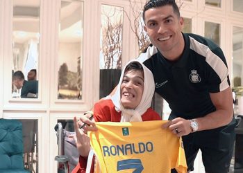 İran’dan Ronaldo’ya 99 kırbaç cezası!