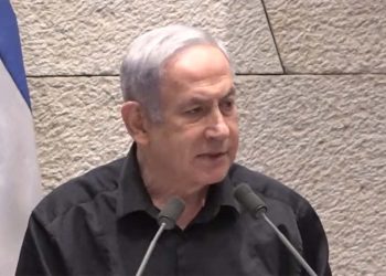 İsrail Başbakanı Netanyahu güvenlik zafiyetini araştırma sözü verdi: 'Dünya Hamas'ı yenmek için birleşmeli'