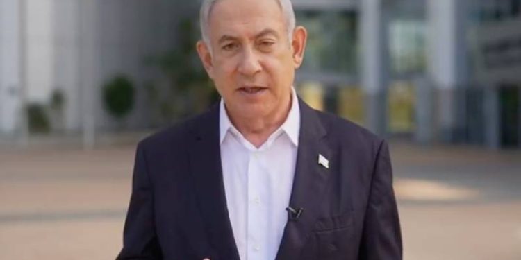 İsrail Başbakanı Netanyahu’dan, Hamas’ın operasyonu sonrası açıklama: Savaştayız ve kazanacağız