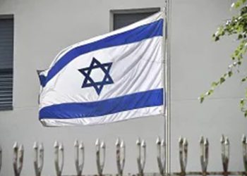 İsrail Büyükelçiliği: Bazı basın organlarının ve siyasetçilerin yalan haber yayması kabul edilemez